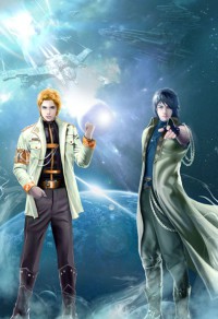 君王不早朝之二禍狂君(出版書)