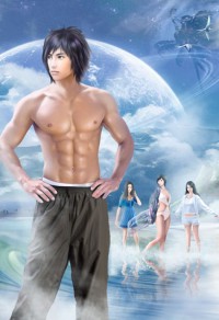 头号战尊