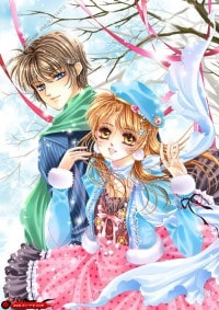 斬神