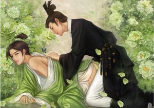 一受封疆(原版+修改版)
